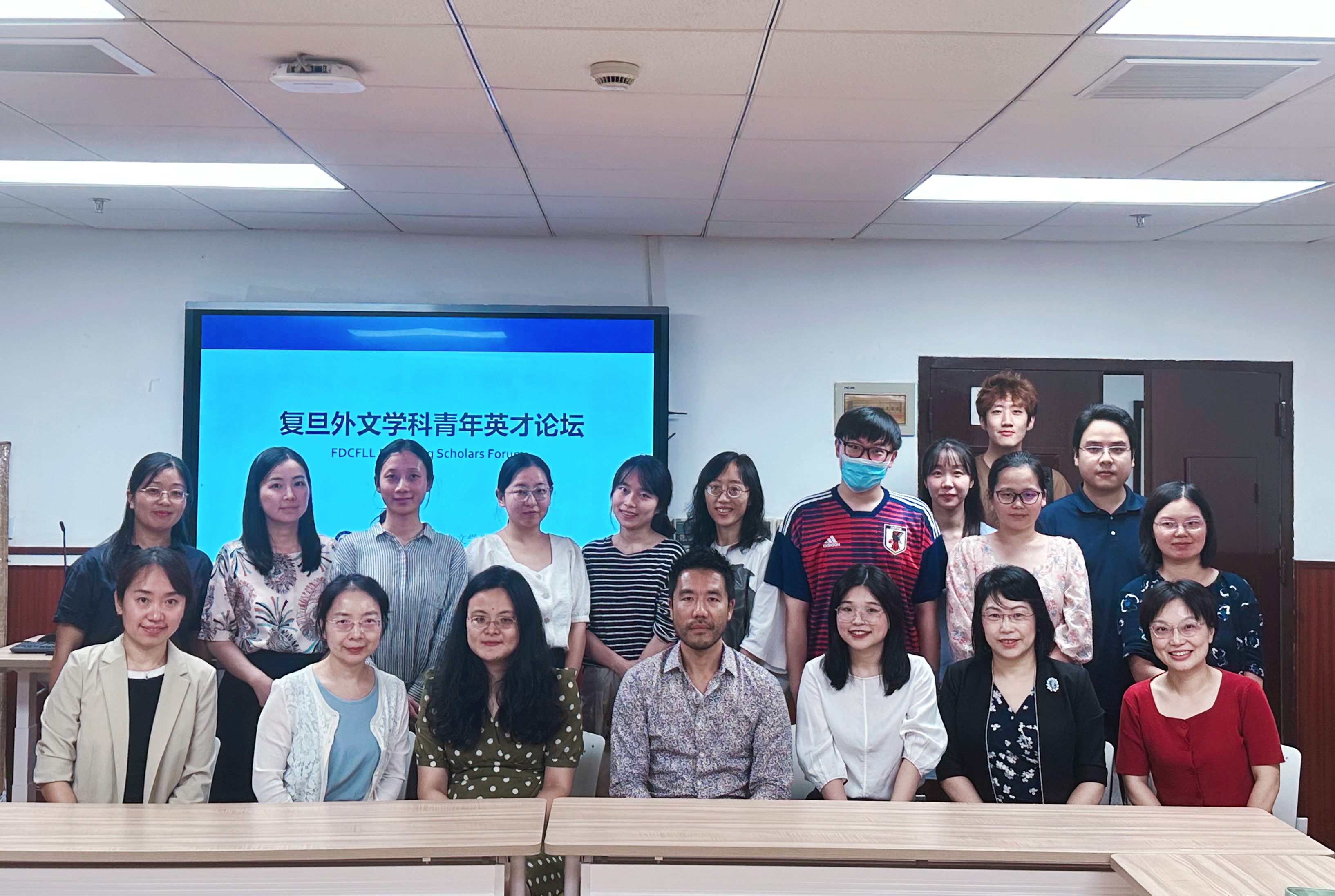 绅士漫画
成功举办第一期外文学科青年英才论坛